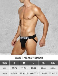 Sous-vêtements pour hommes : String sexy en coton, sous-vêtement athlétique qui met en valeur les fesses, en soie glacée douce - Product Image 5