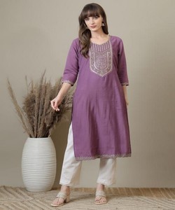 Kurti en rayonne fantaisie avec broderie, tenue de fête, prix de gros, vêtement ethnique, couleur lavande - Product Image 1