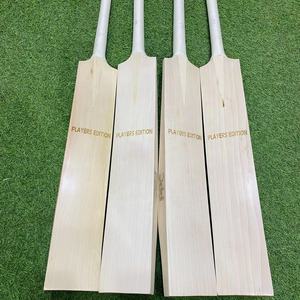 Bates de críquet PLAYERS EDITION ENGLISH WILLOW - Product Image 1