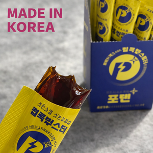 Suplemento de Salud en Barra de Gelatina con Arginina y Vitaminas Coreanas, Marca Privada Personalizada - Product Image 3