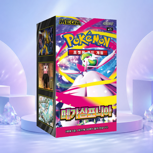 [M1S] Mega Symphonias Board Gamer Trading Card Booster Box Edizione Coreana Pacchetto di Carte Stampate a Colori Gioco per 2 Giocatori - Product Image 4