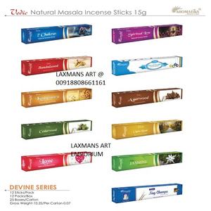 Vente chaude Védique Aromatika Patchouli Parfumé Masala Roulé À La Main Paquet De 15 g En Gros De L'Inde Aromatika Bâtons D'encens - Product Image 2