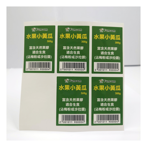 Rollo adhesivo personalizado impermeable - Product Image 3