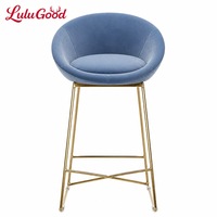 Chaise de bar moderne à pieds hauts pour chambre à coucher, avec structure métallique, design stable pour usage domestique et commercial