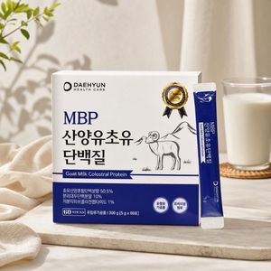 Protéines de colostrum de lait de chèvre Deahyun MBP - Product Image 1