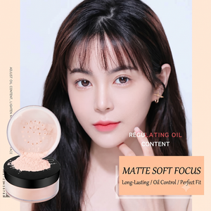แป้งฝุ่นมิเนอรัลเสริมความงามจากไต้หวัน ยอดขายดี เหมาะสำหรับใช้กับรองพื้น - Product Image 2