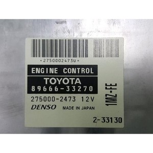 300 ECU y Módulos de Computación Usados 8966633270 - Product Image 2
