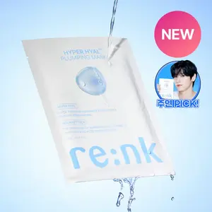 Feuille de masque repulpant ReNK Hyper Hyal Masques faciaux de bonne qualité 1ea Pack - Product Image 1