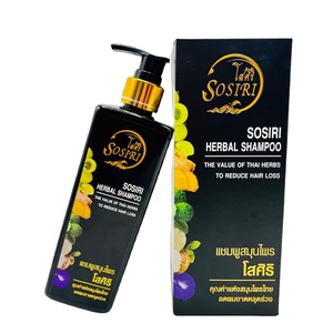 Champú SOSIRI Orgánico Extra Fuerte Anticaspa y para el Crecimiento del Cabello con Ingredientes Totalmente Naturales para Cabello Seco y Rizado - Product Image 2