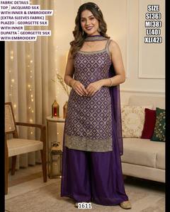 Robe longue traditionnelle brodée Bandhani pour femme, séchage rapide, pour mariage, Diwali, fête, décontractée, coupe classique, toutes saisons - Product Image 3