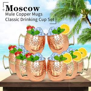Mug à bière Moscow Mule en cuivre pur de qualité supérieure avec poignée en laiton, capacité 450-550 ml, compatible lave-vaisselle, articles de bar pour les fêtes - Product Image 4