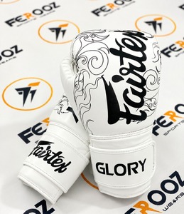 Gants d'entraînement de boxe professionnels avec design à doigts entiers, construction en cuir durable, fermeture à lacets, support de poignet, pour adultes - Product Image 1