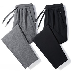 Pantalon de jogging décontracté pour homme, taille mi-haute, coupe droite, respirant, tricoté, printemps, avec cordon de serrage – Fabrication chinoise BD - Product Image 1
