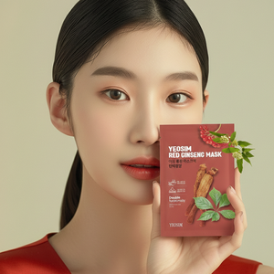 แผ่นมาส์กหน้าสารสกัดโสมแดงและใบบัวบก ไนอะซินาไมด์ แพนทีนอล โซเดียมไฮยาลูโรเนต บำรุงผิวชุ่มชื้น กระชับผิว - Product Image 2