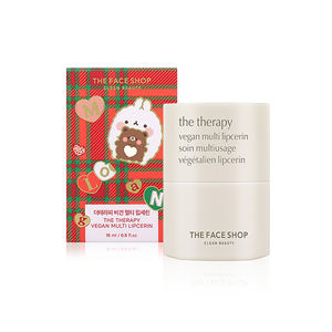 Siero Labbra Vegano Multiuso Scontato (Edizione Mollang) Crema Terapeutica con Vitamina E 15g Peso Netto - Product Image 1