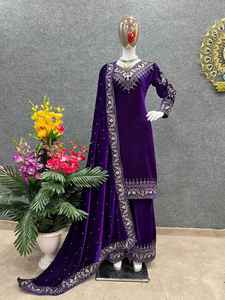BLOSSOM FABRIC - Dupatta de Diseño Tradicional Indio para Mujer, Completamente Cosida, con Bordado Pesado en Terciopelo en la Parte Inferior - Product Image 4