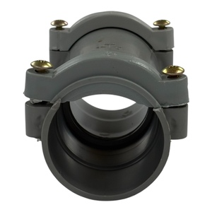 ข้อต่อท่อ (รวมท่อถึงท่อรวม) 1 1/4" - Product Image 3