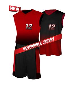 Maillot de basket-ball à séchage rapide pour hommes, Design Unique, haut de gamme, de qualité, pas cher, impression OEM personnalisée - Product Image 1