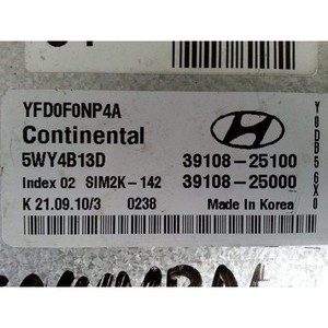 โมดูลควบคุมเครื่องยนต์โซนาต้า (ECM) / ชุดควบคุมเครื่องยนต์ (ECU 3910825000) - Product Image 2