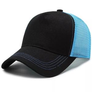 Custom logo Plastic Button Cotton Mesh Men's and Women's Size Truck Trucker Caps <b>Hats</b> - Product Image 1