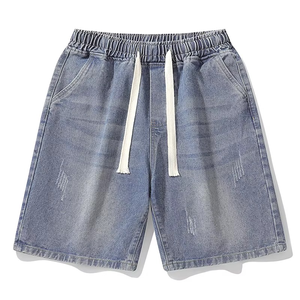 Nouveauté été : Short en jean rétro coréen pour homme, coupe ample et large, délavé et tendance - Product Image 1