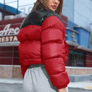 Women's Green Quilted Puffer <b>Jacket</b> With Black Contrast Shoulder Full <b>Sleeve</b> <b>Short</b> Winter Coat Polyester Wadding Zipper Closure - Product Image 3