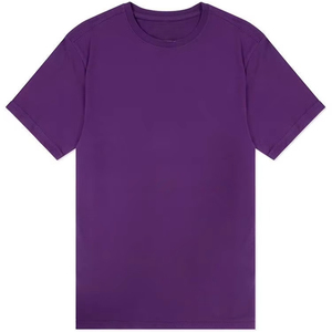 T-shirt décontracté pour homme, 100% coton, coupe ample, confortable, doux, respirant, anti-rides, séchage rapide, tissu jersey 220g - Product Image 1