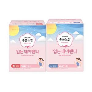 กางเกงอนามัยกู๊ดฟีลลิ่ง โคเรียน 4P สำหรับกลางวัน ไซส์กลางและใหญ่ มี 2 แบบให้เลือก - Product Image 1