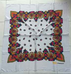 Women's Muslim Floral Printed <b>Square</b> Polyester <b>Scarf</b>-Breathable Durable Ethnic Babushka Head Wrap Russian Inspired Design - Product Image 3