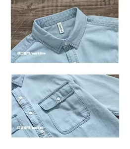Camisa Casual de Manga Larga para Hombre, Talla Grande, Color Sólido, Estilo Juvenil, con Bolsillos Tipo Cargo, para Otoño - Product Image 2
