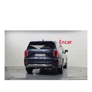 Hyundai Palisade 2022 Diésel 2.2 2WD 76,866 km, Caja de Cambios Automática, Volante a la Izquierda, Asientos de Cuero, Emisión Euro V, Cámara Trasera - Product Image 4