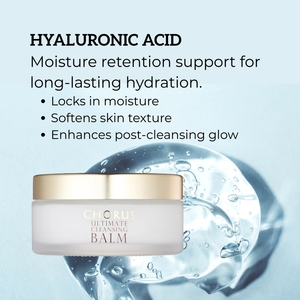 Baume Nettoyant Hydratant à la Vitamine E et à l'Acide Hyaluronique CHORUS en Gros, Démaquillant pour Peaux Sèches, Logo Personnalisé, Fabrication OEM ODM - Product Image 2