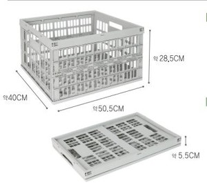 Panier le plus vendu 2025 produit le plus chaud pour le jardinage, conteneur de jouets - Product Image 4