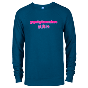 เสื้อสเวตเชิ้ตคอกลมปักอักษรเชนีล เสื้อฮู้ดดี้เชนีลแบบกำหนดเอง เสื้อสเวตเชิ้ตสั่งทำพิเศษ - Product Image 4