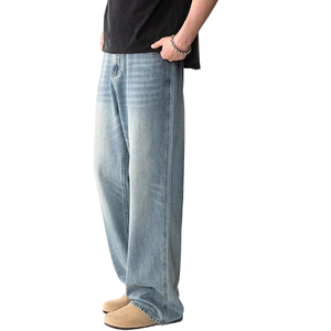 Jean décontracté vintage pour homme, coupe ample, jambe large, en denim noir, style streetwear hip-hop tendance - Product Image 5