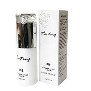 Blanqueador OEM con Vitamina C y Biocelulosa Líquida para el Rostro - Product Image 1