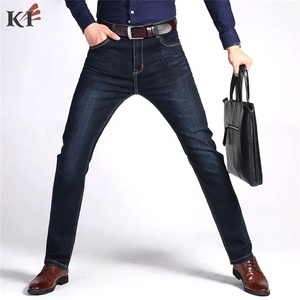 Ripped Skinny <b>Jeans</b> Pakistan Factory Custom Wholesale High Quality Quick Dry Stonewashed Summer Casual <b>Men's</b> Cotton Midweight - Product Image 6