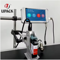 Máquina Codificadora Portátil de Inyección de Tinta Eléctrica con Pantalla Táctil de 8 Pulgadas, Impresora de Inyección de Tinta Continua TIJ para Codificación en Madera, Láminas y Bolsas