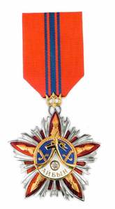 High Quality Custom Ceremonial <b>Ribbons</b> Ceremonial Award Medal <b>Ribbon</b> Bar Ceremonial Moire Medal <b>Ribbon</b> - Product Image 2