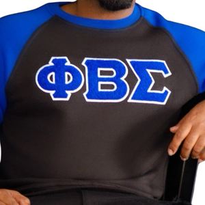 Sudadera de Fraternidad Phi Beta Sigma Azul y Negra con Letras Griegas, Cuello Redondo, Chenilla, Corte Clásico, Premium para Hombre - Product Image 6