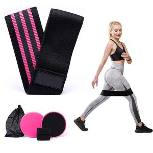 Little Paws <b>Trainers</b> Customizable Strength Polyester Fabric Booty Bands for Women-Squats Glute Workouts Medium Resistance - Product Image 1