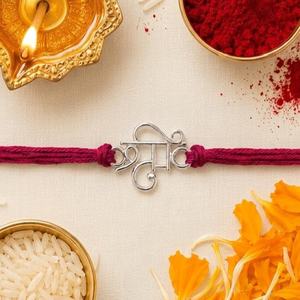 Pulsera de Plata de Ley Shree Rakhi para Hermano, Lujosa Hecha a Mano, Producto a Granel, para el Auspicioso Raksha Bandhan, Seaila, Hinduismo - Product Image 4