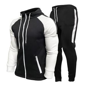 Nuevo Conjunto Deportivo Personalizado con Logotipo de Alta Calidad, Dos Piezas, Popular, con Cierre Completo, Ropa Deportiva Informal para Hombre - Product Image 6
