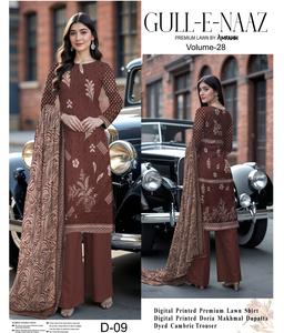 คอลเลคชั่นฤดูร้อนปี 2026 ชุดชาลวาร์กามีซผ้าฝ้าย/ผ้าลอนคุณภาพพรีเมียมปักลายสำหรับผู้หญิงไซส์พลัสคุณภาพสูง - Product Image 4