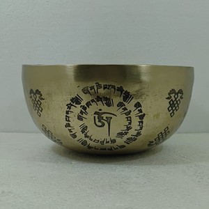 Cuenco de Meditación de Sonido Sagrado - Cuenco de Bronce para Terapia Reiki y Alivio del Estrés - Product Image 3