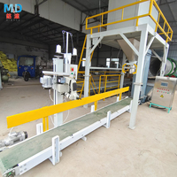Équipement d'emballage automatique de poudre et d'engrais granulaires à moteur électrique, capacité de production de 480 à 600 sacs/heure