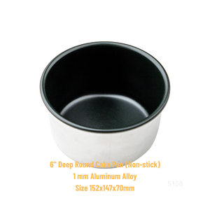 6 Inch Aluminum Alloy Nonstick Round <b>Cake</b> <b>Pan</b> for Christmas Birthday Deep Mini Baking <b>Pans</b> ATLAS STAR Brand PTFE Coating - Product Image 3