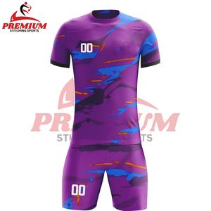 Uniforme de football de qualité supérieure 100% polyester, anti-rides, manches courtes, produit le plus populaire pour hommes, vêtements de sport durables - Product Image 3