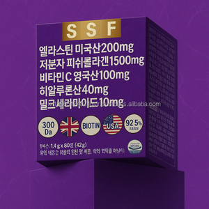 Premium Korean Apple Flavor Collagen Peptide <b>Stick</b> with <b>Milk</b> Ceramide and Hyaluronic Acid - Product Image 1