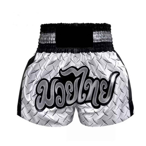 Factory Price Custom Unisex Adult Boxing Kickboxing <b>Shorts</b> 100% <b>Polyester</b> 180g Silk Screen Printed Quick Dry Stretch Wear - Product Image 3
